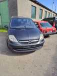 Запчастини.розборка.Citroen c8