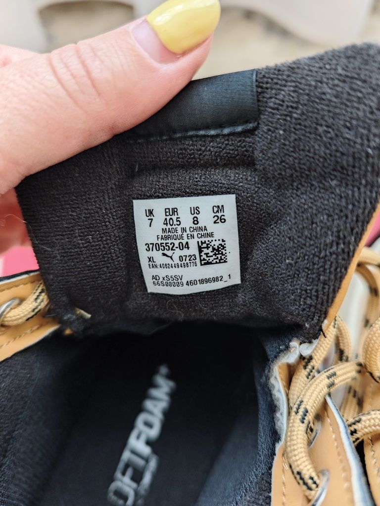 Ботинки Puma 40.5 р.