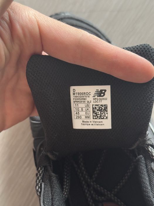 New Balance 1906R Cordura кроссовки ню беланс 43-44