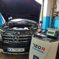 Заправка дозаправка ремонт авто кондиционера