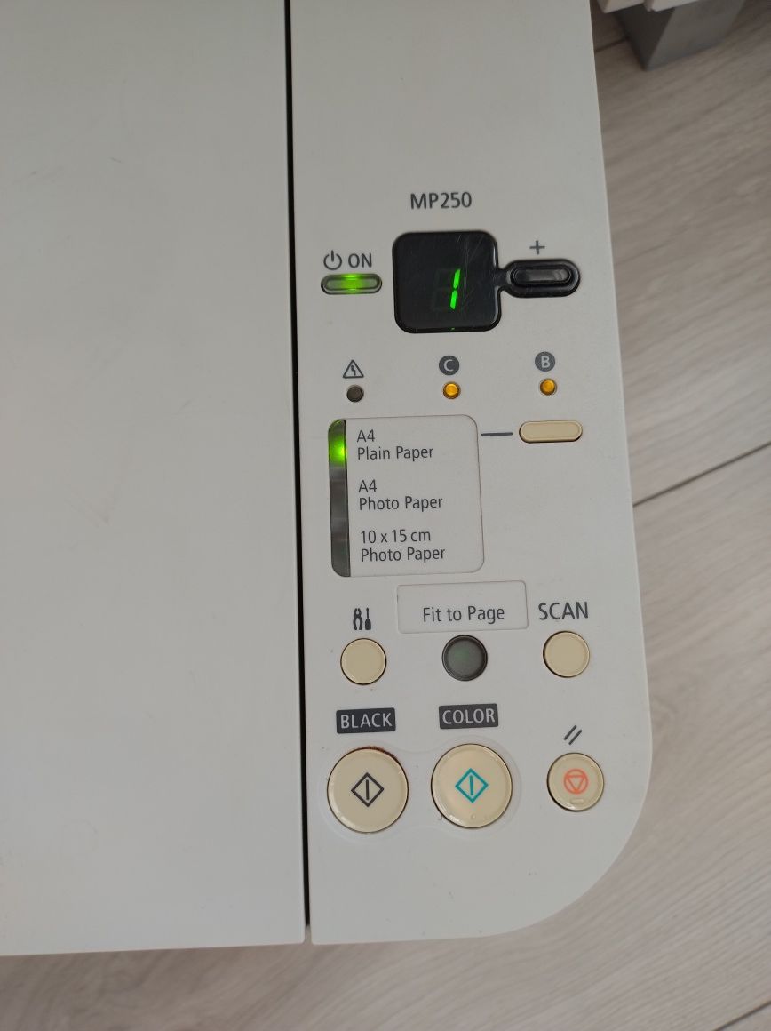 Canon Pixma MP250 Drukarka atramentowa skaner
