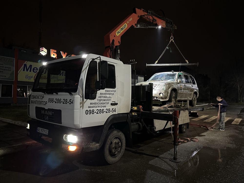 Вилочный погрузчик 1.3т бобкет bobcat бобкат ямобур гидромолот