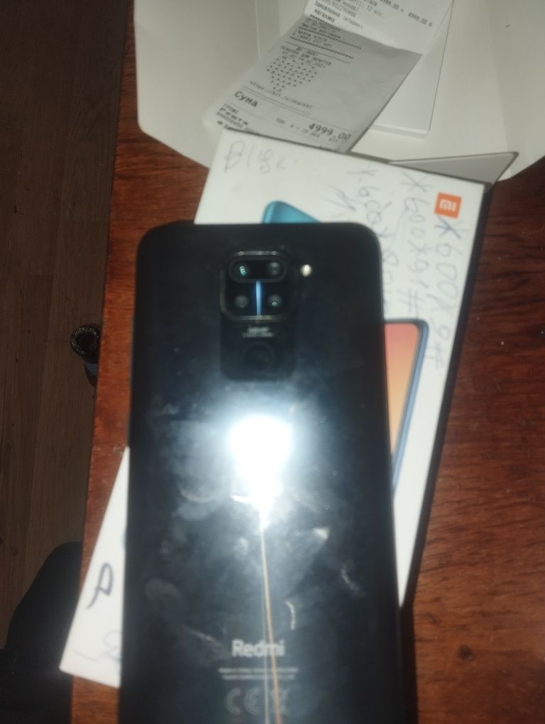 Redmi 9a 3/64 мигає
