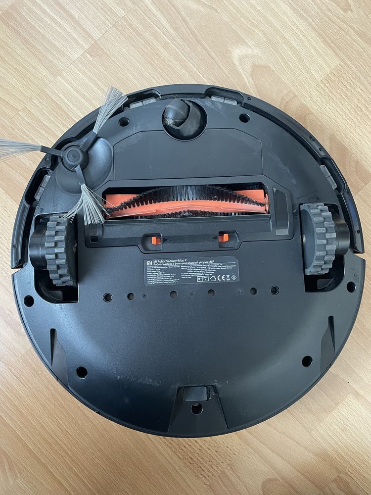 Mi Robot Vacuum-Mop P