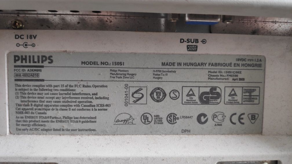 Philips 150S1! Монітор