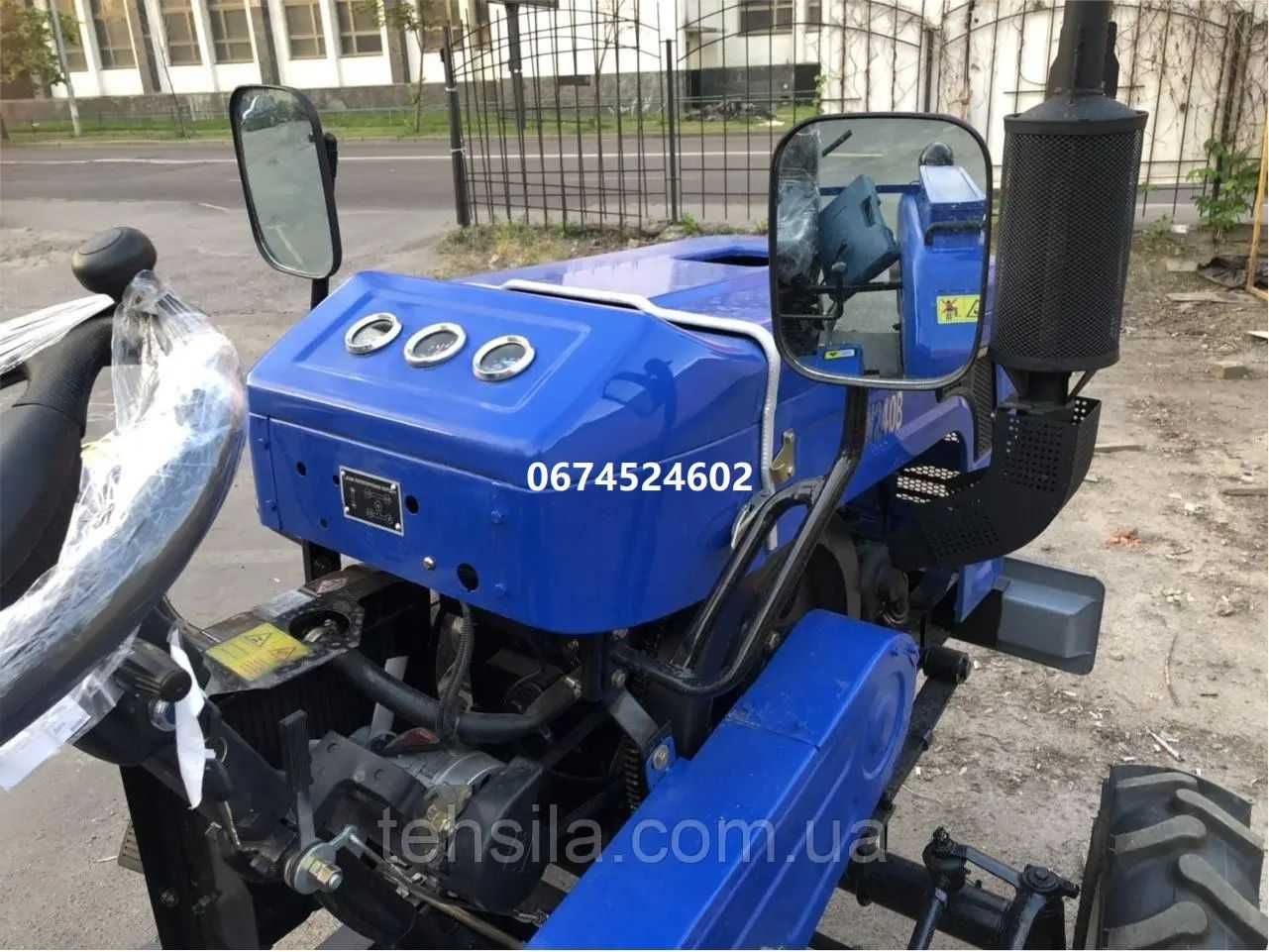 Міні-трактор SHIFENG 240 B Шіфенг безкоштовна доставка під ваш двір