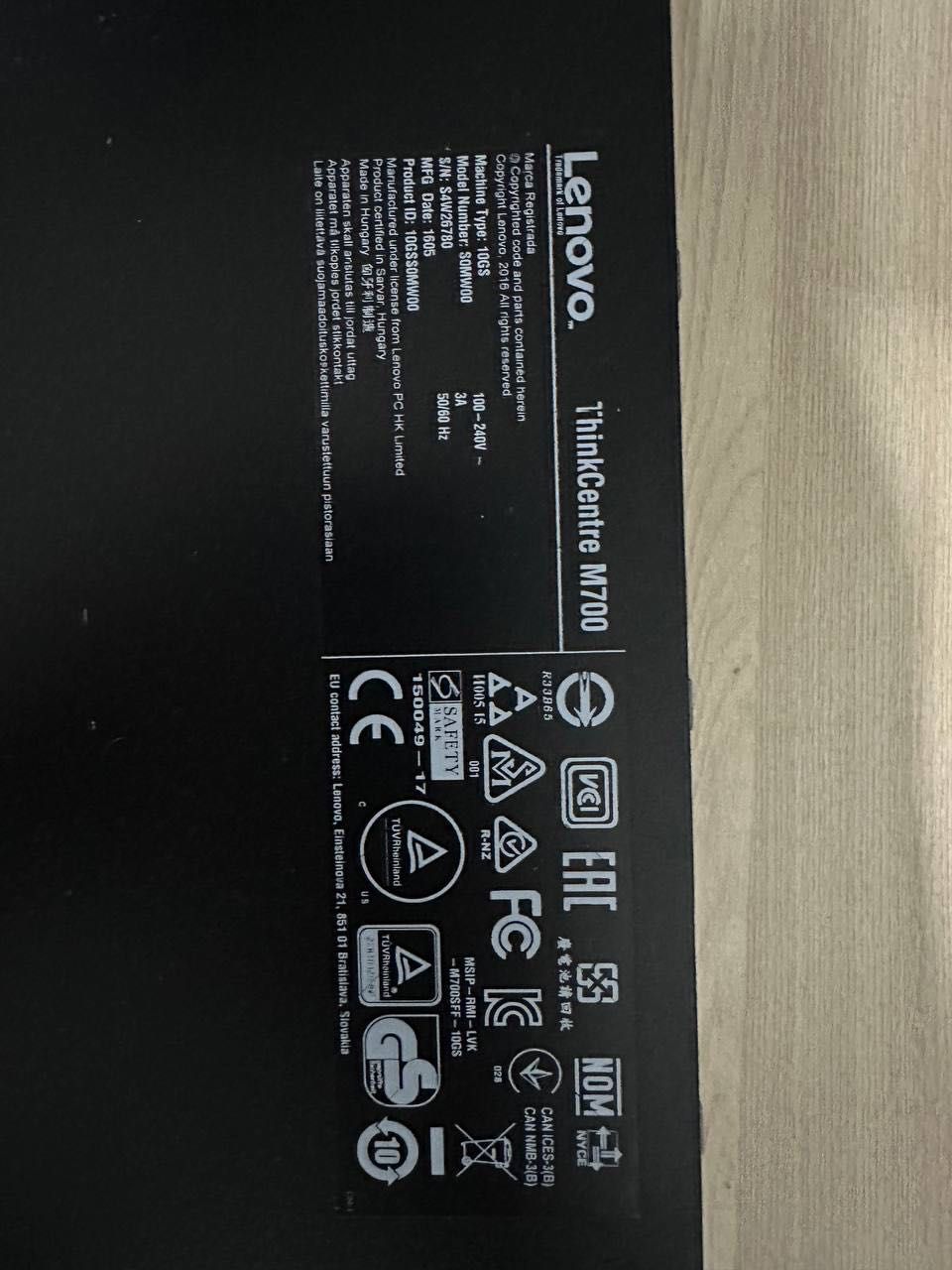ПК Lenovo ThinkCentre M700 Intel Core i3-6100 2 ядра RAM DDR4 8GB