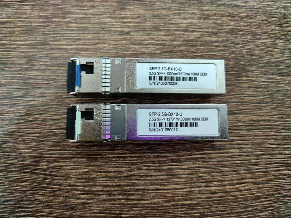 SFP 2.5G  moduł optyczny światłowód