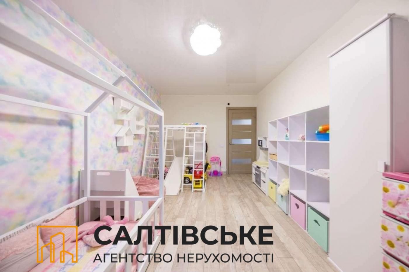 ЮЛ-7778 Продам 3к квартиру на Салтовке  Медкомплекс 625 м/р