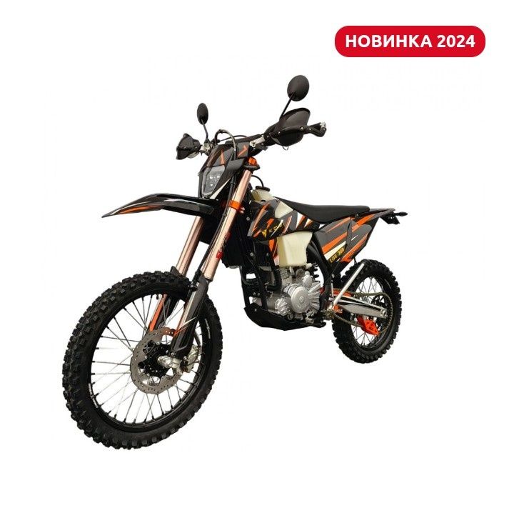 KOVI 300 LITE 2024 року