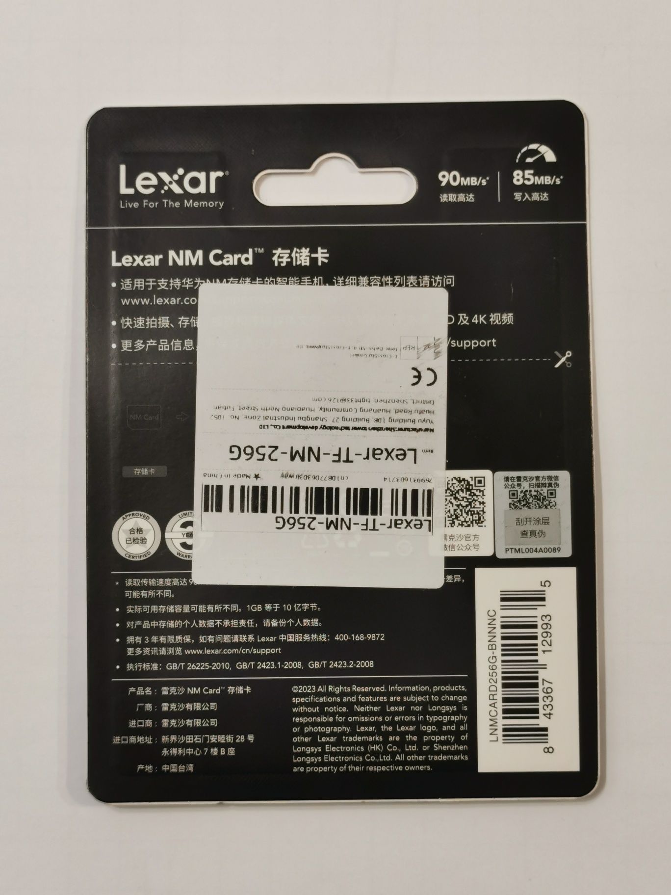 Karta pamięci nano memory NM Card 256GB do Huawei Lexar