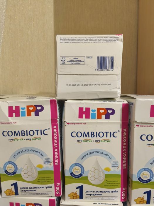 ХіПП Комбіотик 1