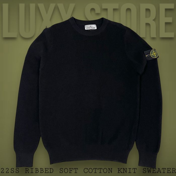 Кофта світер Stone Island Cotton 1:1 (stoneisland, стон, стонайленд)