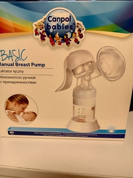 Продам молоковідсмоктувач