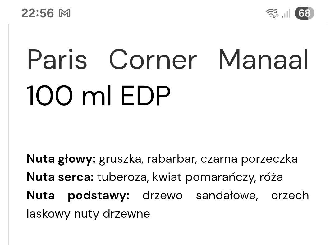 Paris Corner Manaal