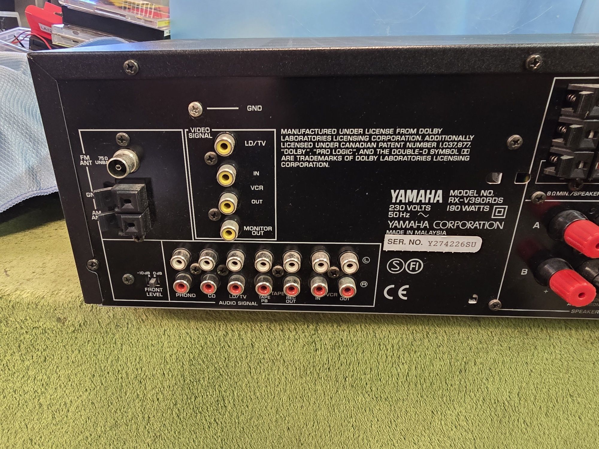 YAMAHA RX-V390 amplituner kina domowego 5.1.