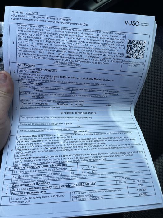 Продам тойоту на автоматі 1.8 газ/бенз