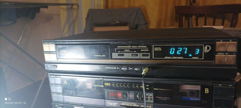 Проигрыватель Компакт дисков Вега ПКД 122