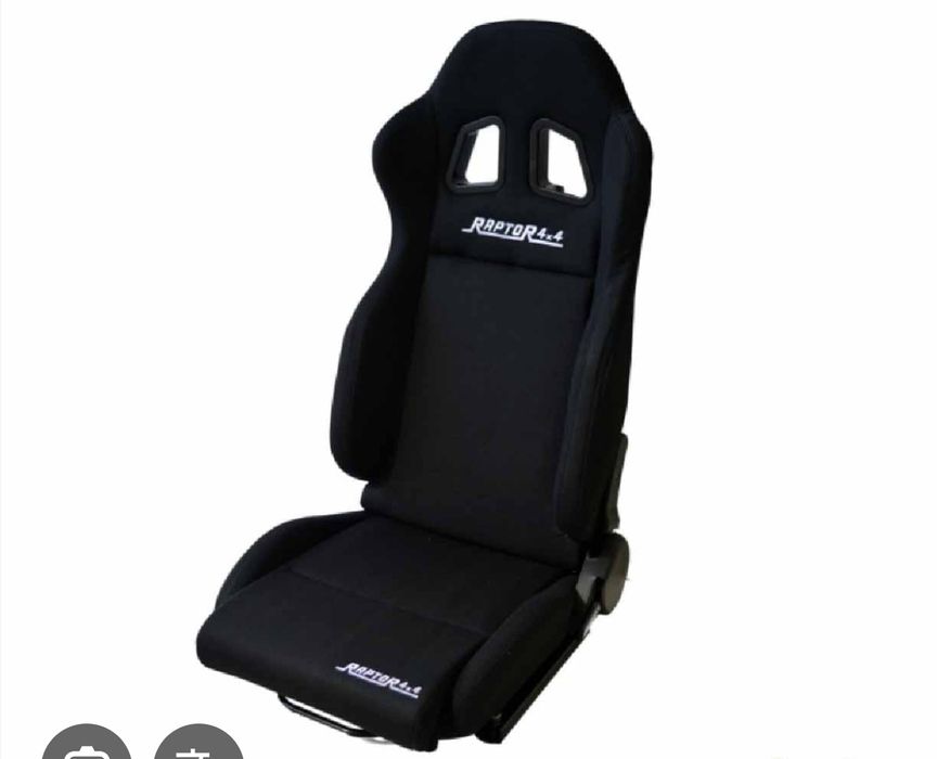 Baquet raptor 4x4 aplicado em land Rover defender