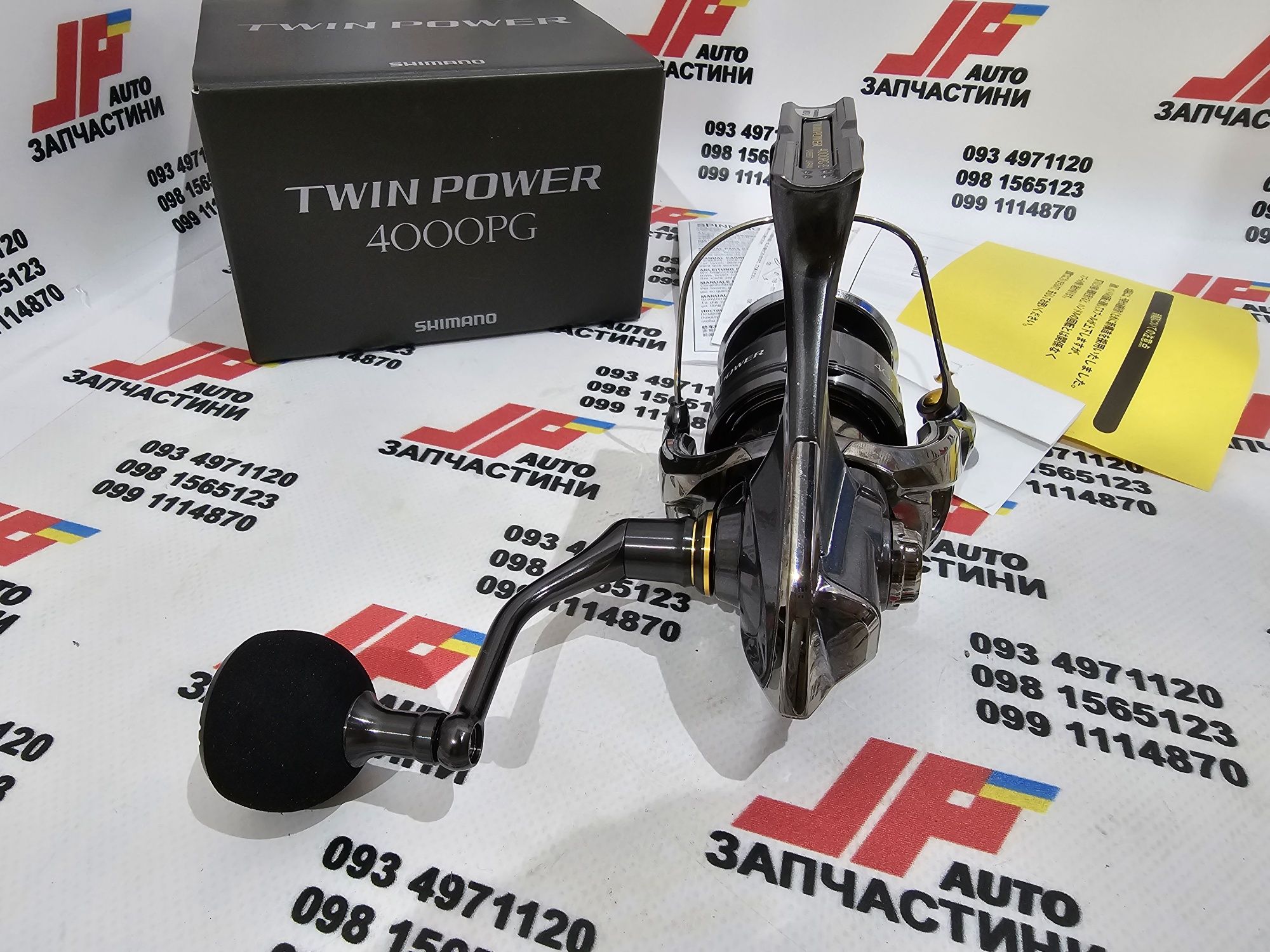 Катушка Shimano Twin Power 24 3000MHG / 4000MHG  FE 2024 New