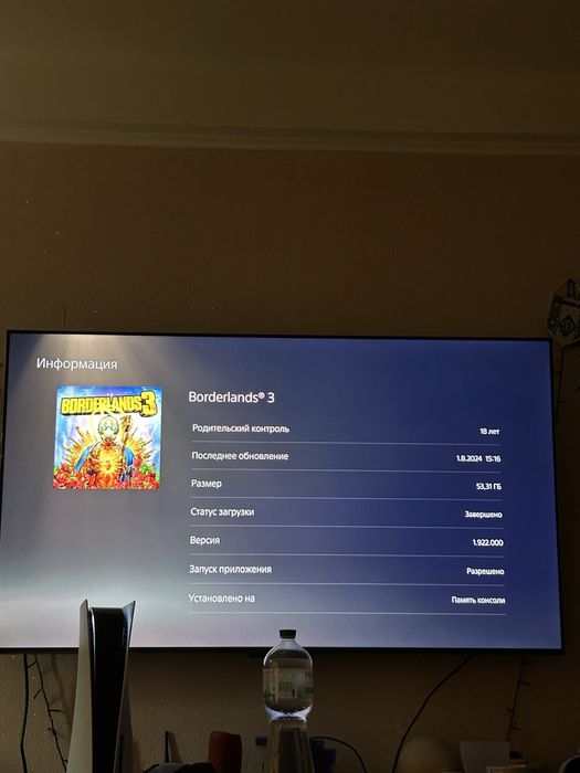 TCL 745  55ʼ в идеальном состоянии!