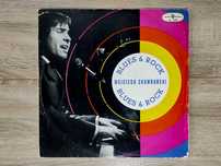 Пластинка Wojciech Skowroński "Blues & Rock" Poland 1973 EX\F