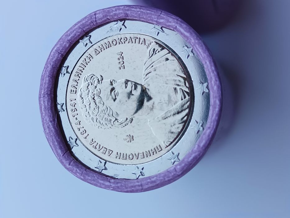 2€ - Grécia 2024