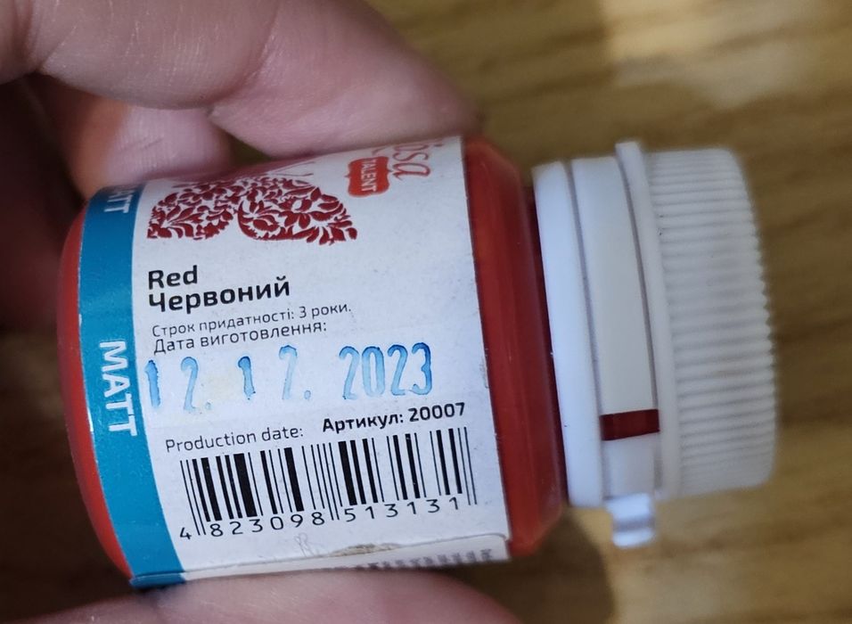 фарба для декору червоного кольору від бренду ROSA Talent,20 мл