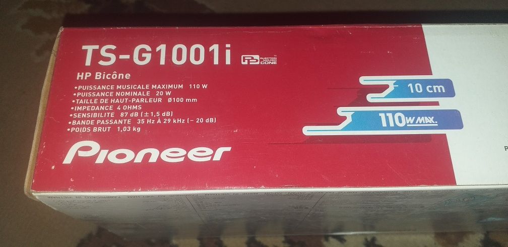 Решітка для Pioneer TS-G1001і. Решітка для автомобільного динаміка