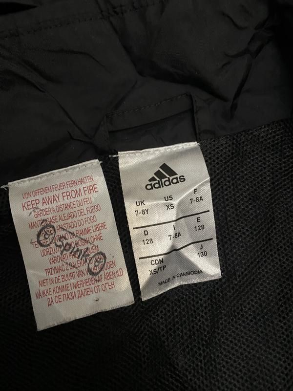 Класна спортивна куртка вітрова дощовік adidas nike оригінал р.122-128