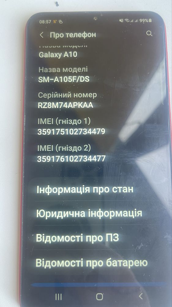 Samsung A10 (A105F D/S)