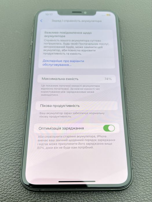 IPhone XS Max (256 Gb). Space Gray