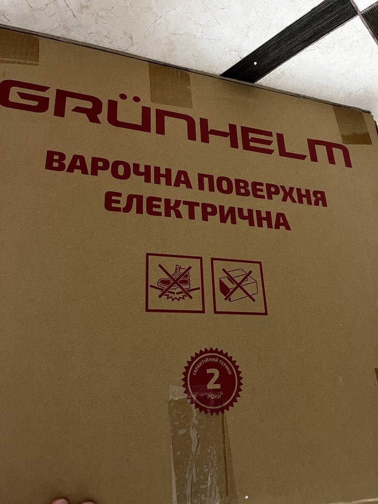 Варильна поверхня Grunhelm індукційна поверхня варочна поверхня GPC723