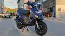 Gilera Stalker 50