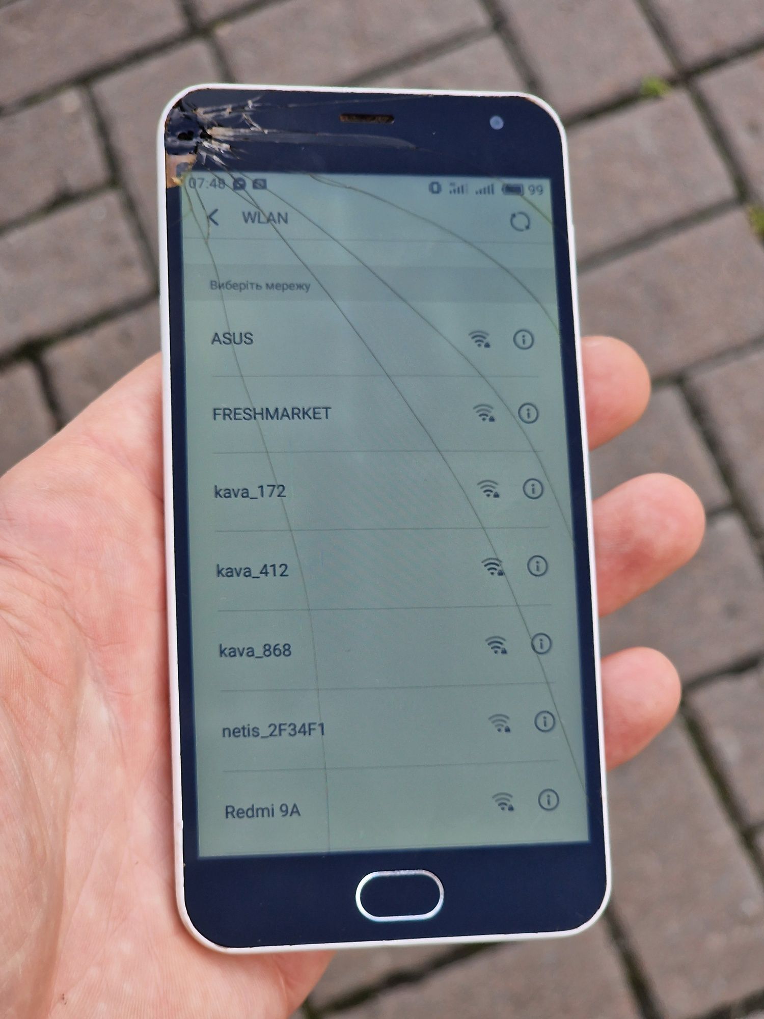 Meizu M2 mini ( 4G LTE  )
