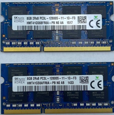DDR3L 16GB(2х8) 1.35v 1600mHz Hynix для ноутбука(sodimm)