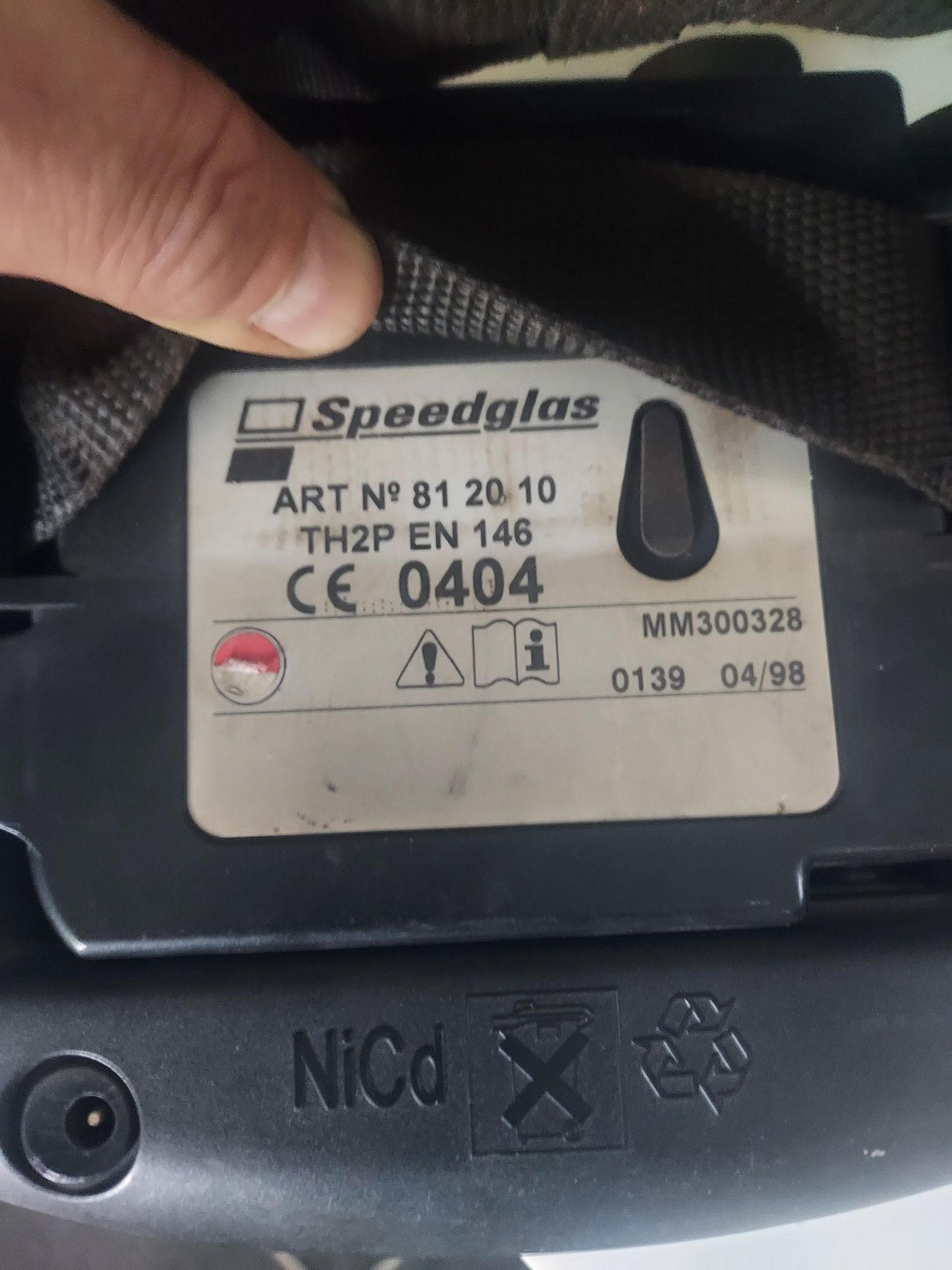 Блок подачі повітря для зварювальної маски Speedglas