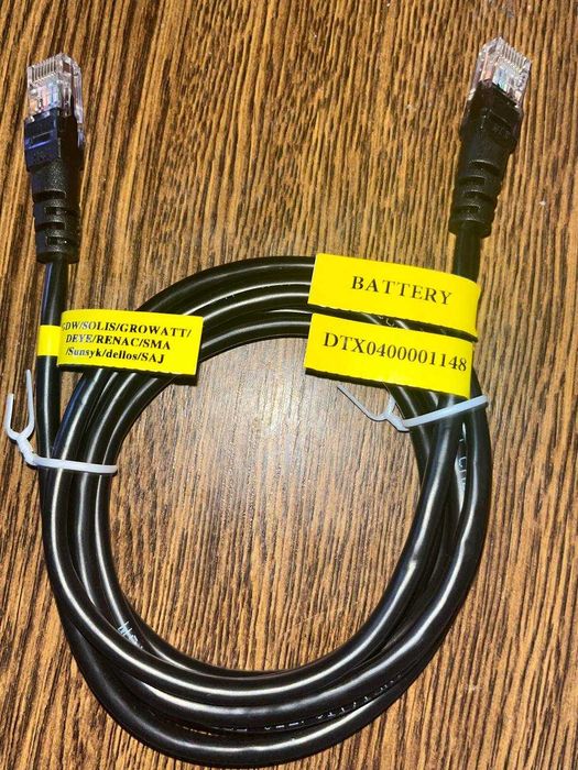 Кабель зв'язку акумулятор-інвертор