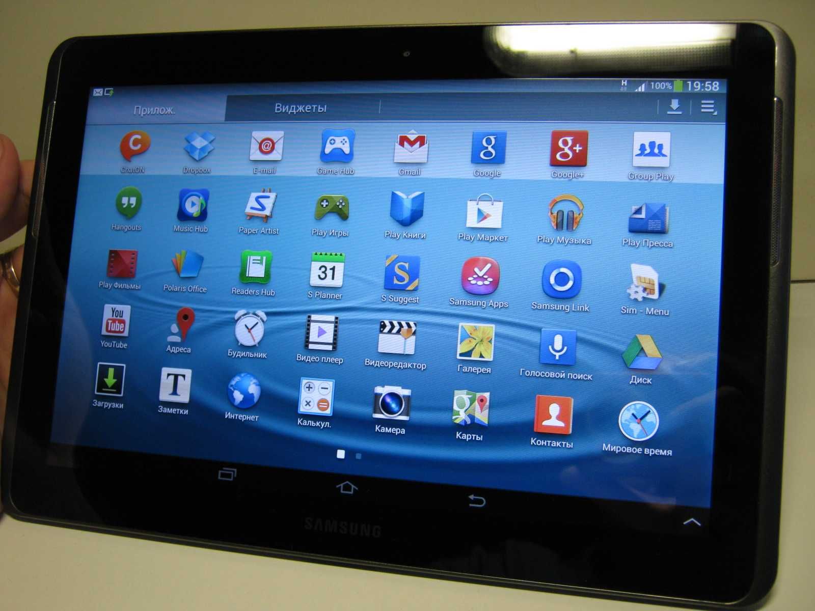 Оригинальный планшет-телефон 10,1” Samsung Galaxy Tab 2. Идеал.3G