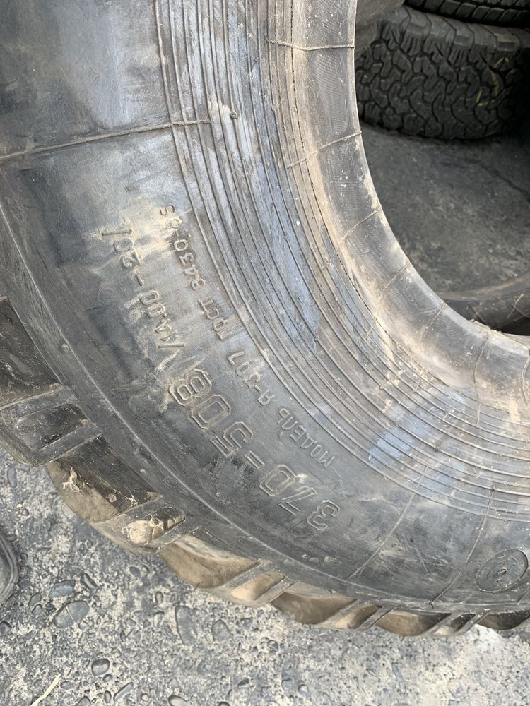 Шини нові 14.00 R20 Урал 370-508 або 14 00 20