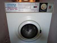 Drzwiczki pralka automatyczna Polar PS 663 części