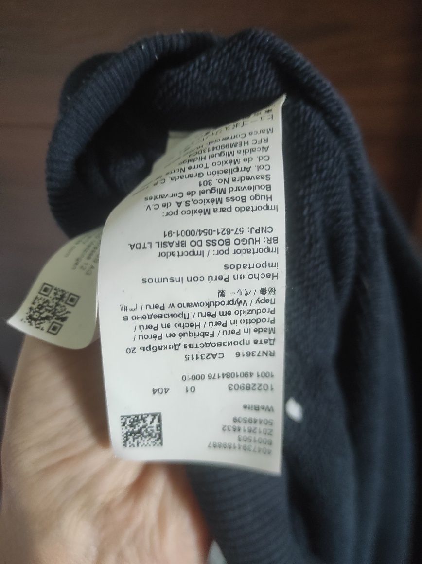 Sprzedam bluzę Hugo Boss męska