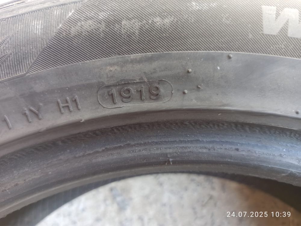 Зимние шини 215 55 17