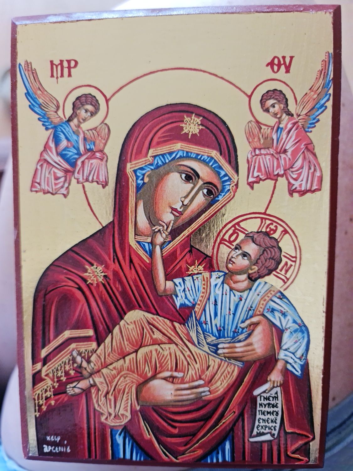 Ikona Matki Boskiej z dzieciątkiem certyfikatem