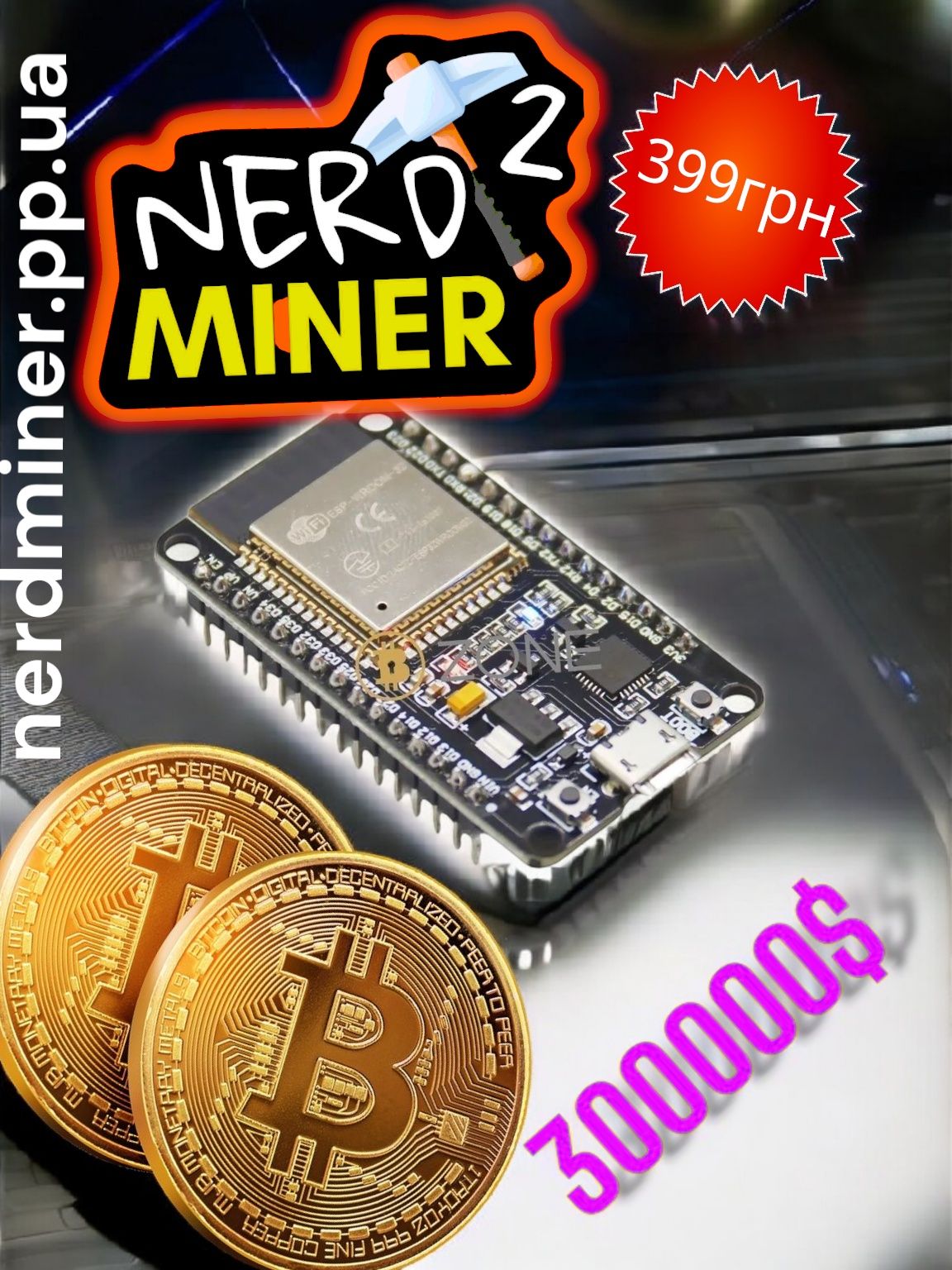 Nerdminer ASIC bitcoin miner