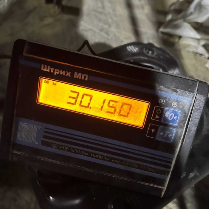 Свіжа соєва макуха! Відправимо доставкою!