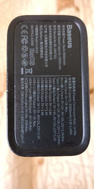 Розбірні 26,30.50тис