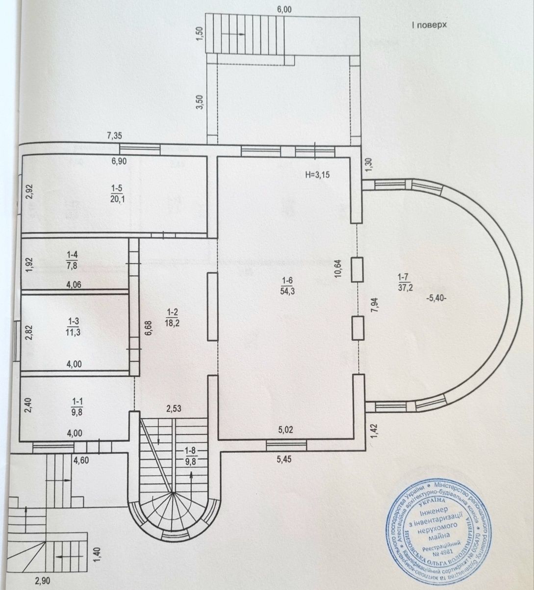 Продаж будинку, Кресівський Крессовский 2 Без комісії.