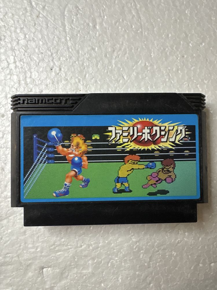 Family Boxing - gra na Nintendo Famicom / NES / Pegasus
