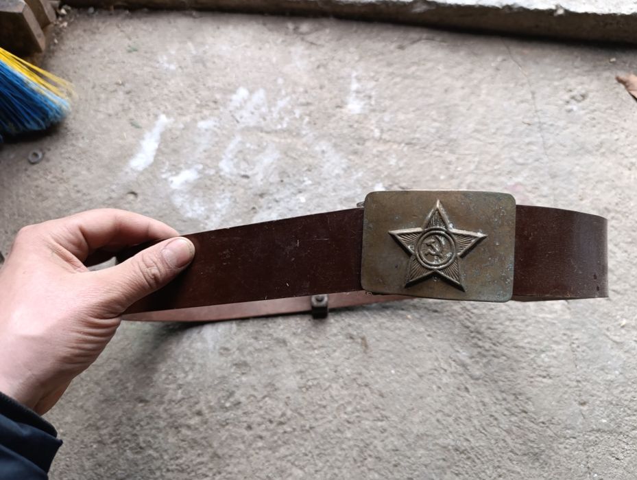 Ремень мужской ссср
